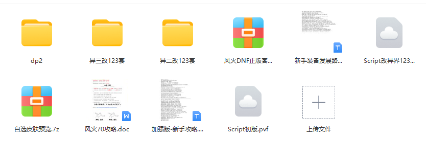 }EPJONCKE~FH$P4]D~H8(SJ.png