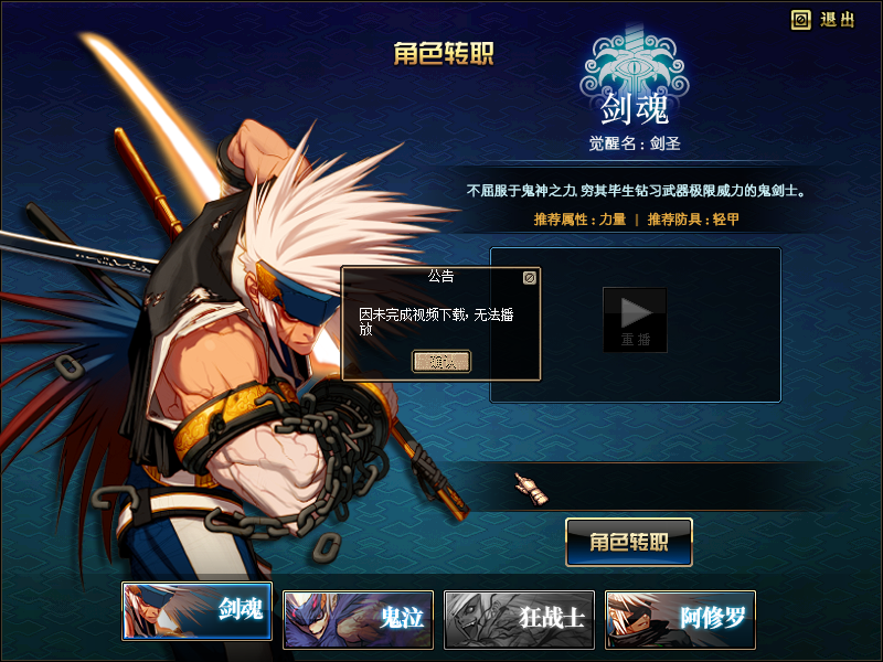 LY]KIL7QZF[%C0G7SHI%AXQ.png