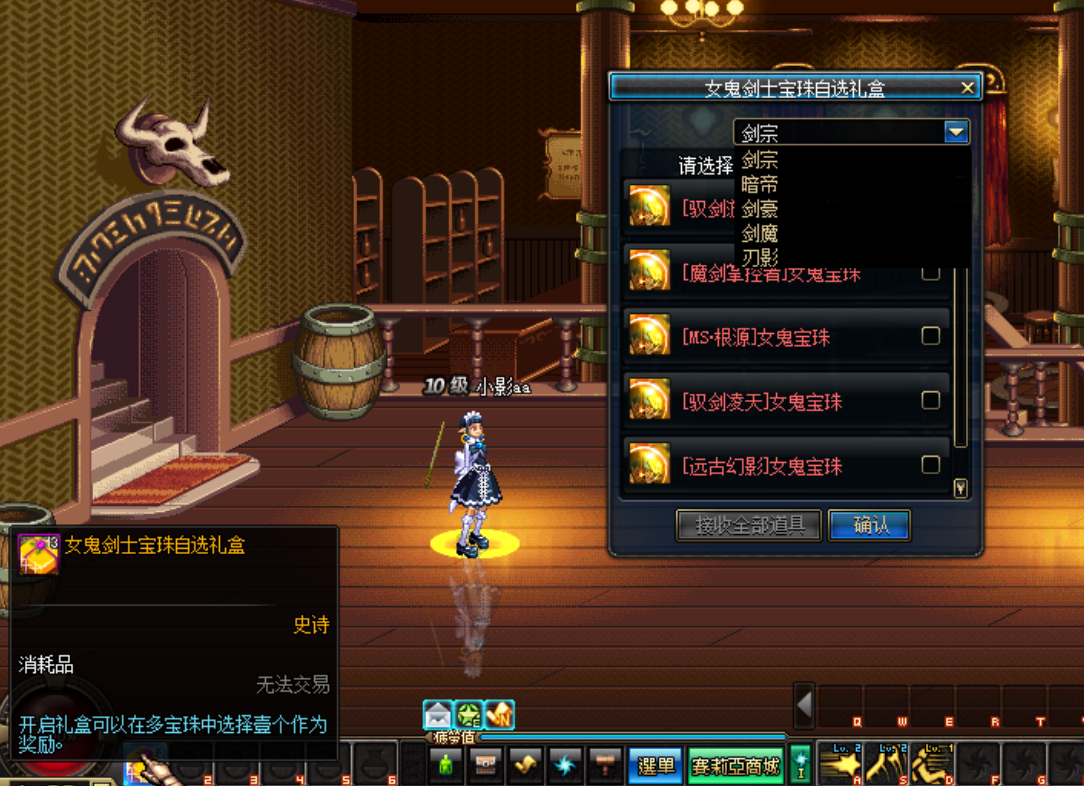 A7QSZ(3`12PZR9O]23JBF`O.png