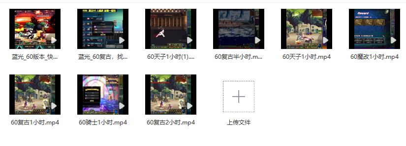 8D%8FO`OTU$1`C@FLN%~SPT.png