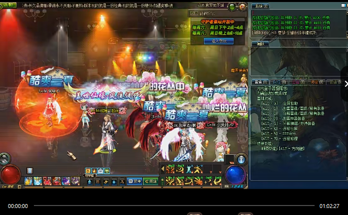 4%V`ZUEC[J7)({5ZB2_)%~E.png