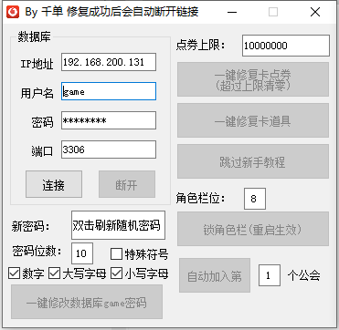 MJ492`P`QV0U[J51_M)JWIU.png