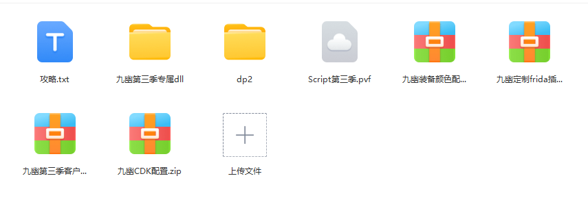 G89RS_%3O`NR9V6N{IQ}6]I.png
