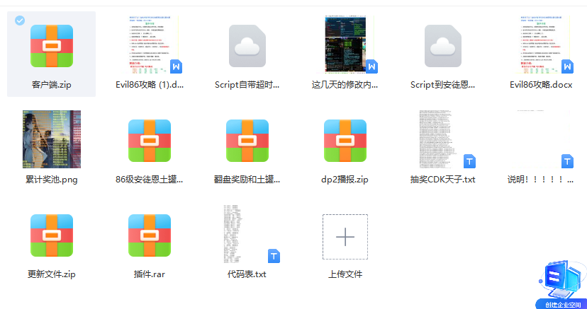 0TL{FW4]$%P$N3F@FY96TSW.png