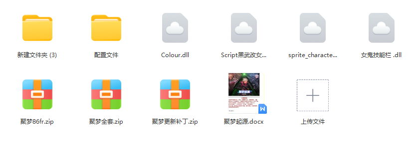 ]NBD~955(]O048UTMWU]Q0P.png