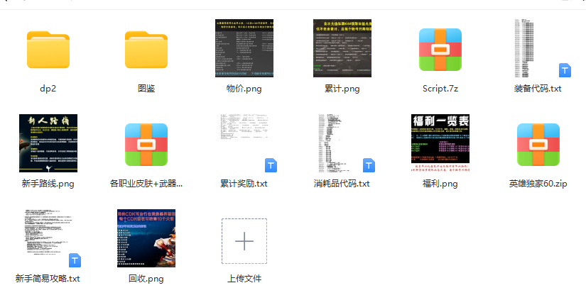 (HA$12_Y{10T%(ZD83DO$}B.png