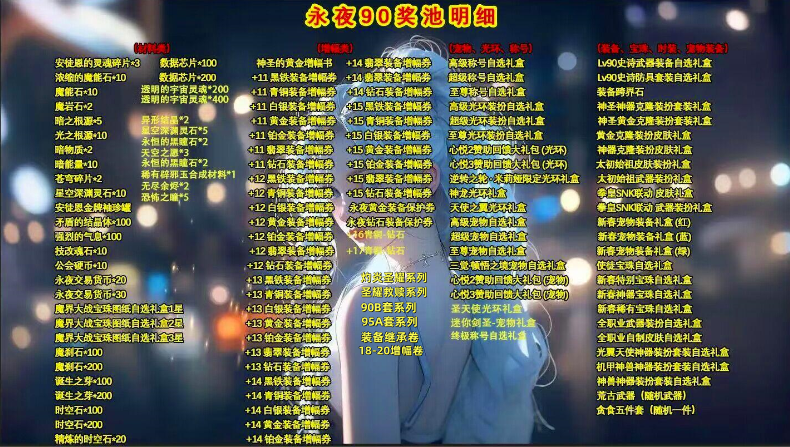 39daafa13f04748766ae55bb29cc9a9c.png