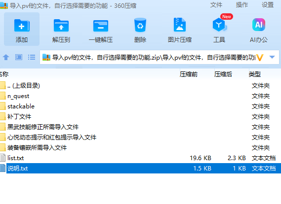 840NRCFJK$)20~]PGE`9PYL.png
