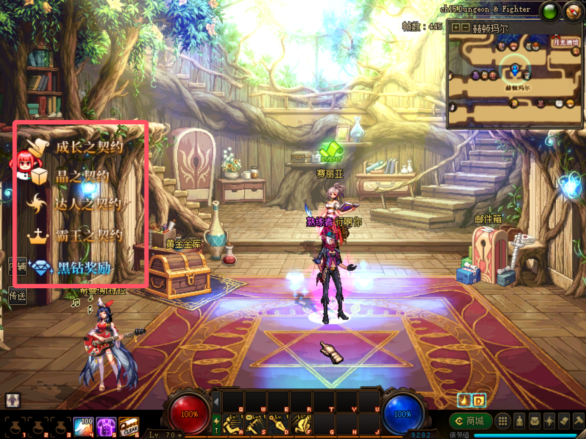 af02edad600934d738287aefa75c8f53.png