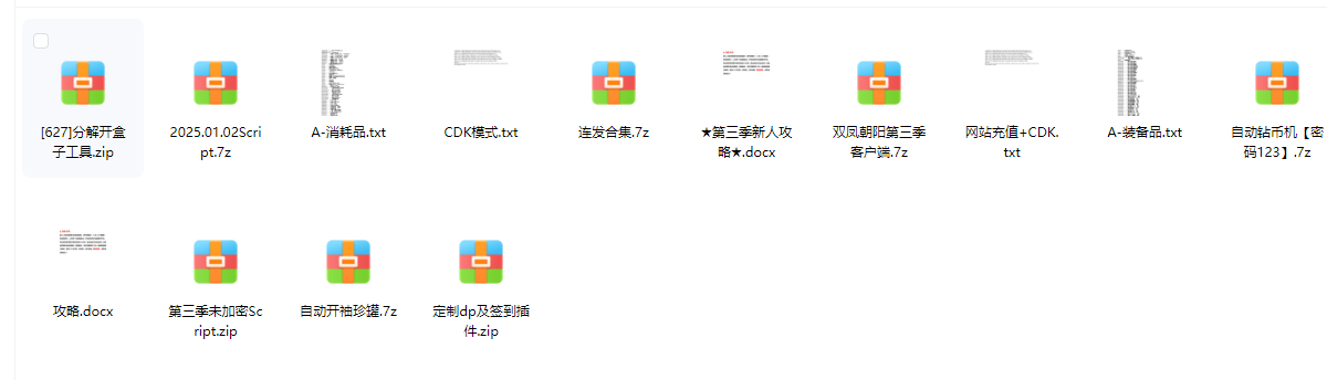 image.png