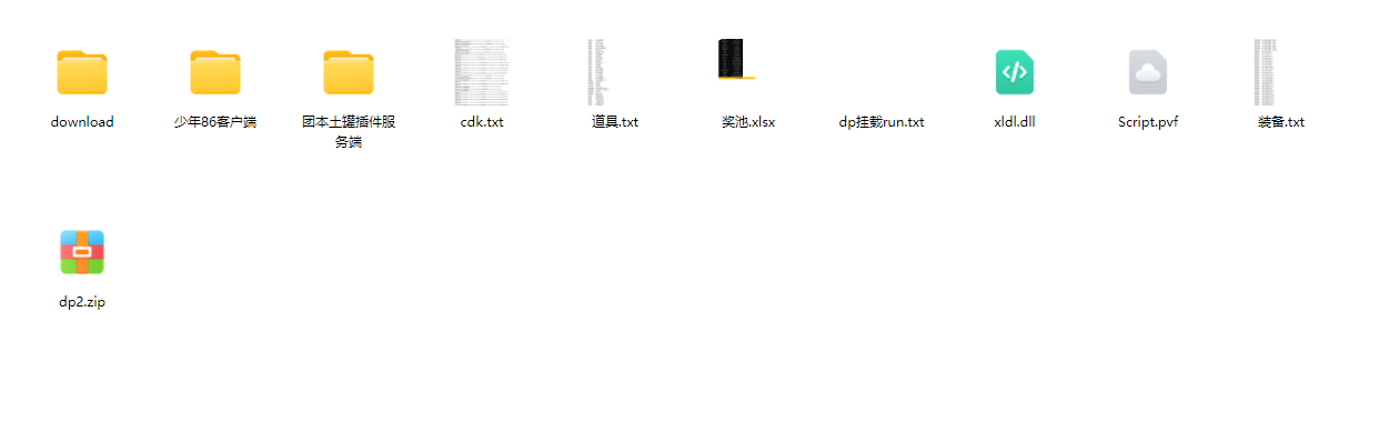 fbb042bfa325ec2cb03bbd631b70c096_1746683491344498.png