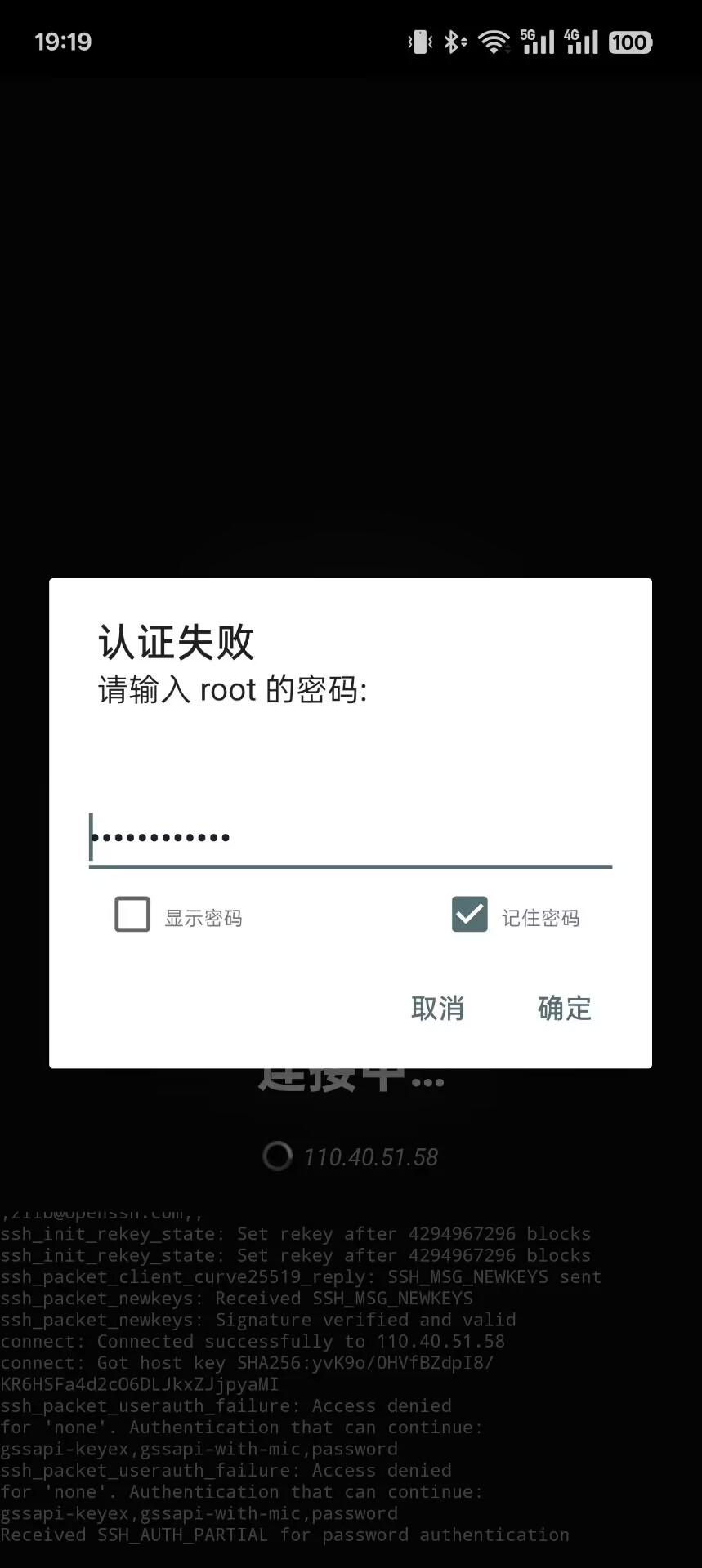 e6ec0f098de220737a8e95f97b4e94fa_1747480897563554.jpg