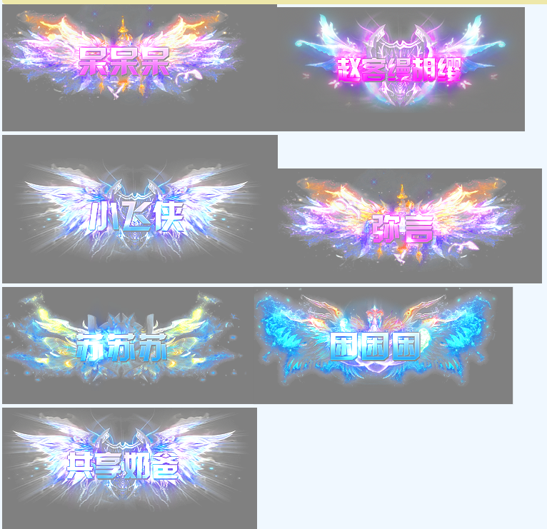 `YSNNK1JUUUYLY(X2{RSPP0.png