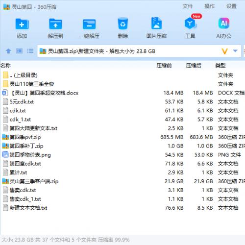 _`Q@URRVS~9K241REZX{BOG.jpg