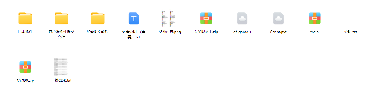 image.png