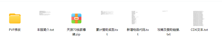 4416ca48b9160ef530cb49c60ae8e6df_1741744653781351.png