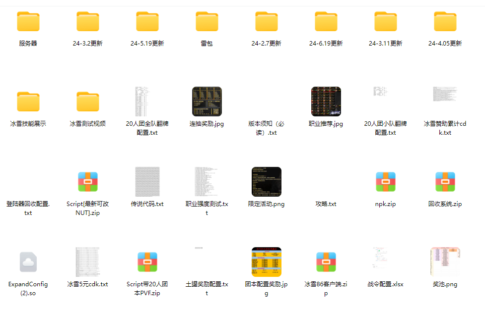 O]}]N6HINL~SP[PEDEX$M5G.png