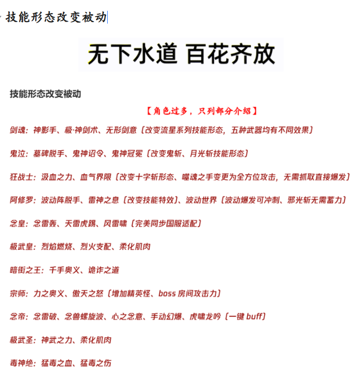 7db9c81de3dc78576f16395857ffe635_1748550294804370.png