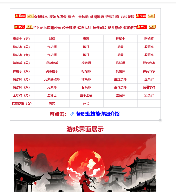 718ac8646101640e1c2f7bd71b480929_1752151628724827.png