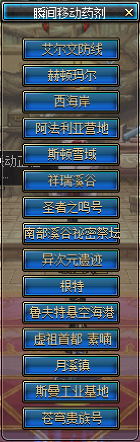 04023b7e3de8b854b740c7abd1148148_1751105705482614.png