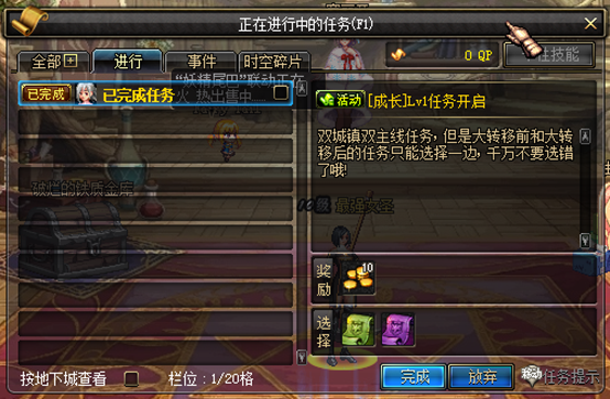65a8abad0f40756dcda94bfcd979f073_1751105727805267.png