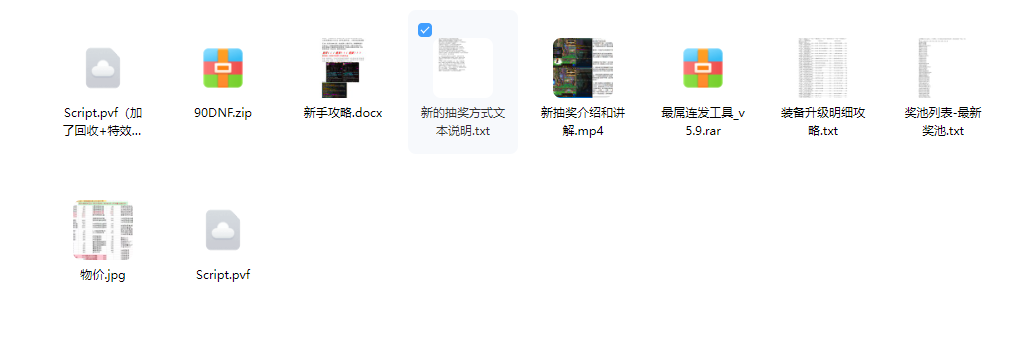 ~~RSH032YVD1YG}]QO@$PBB.png