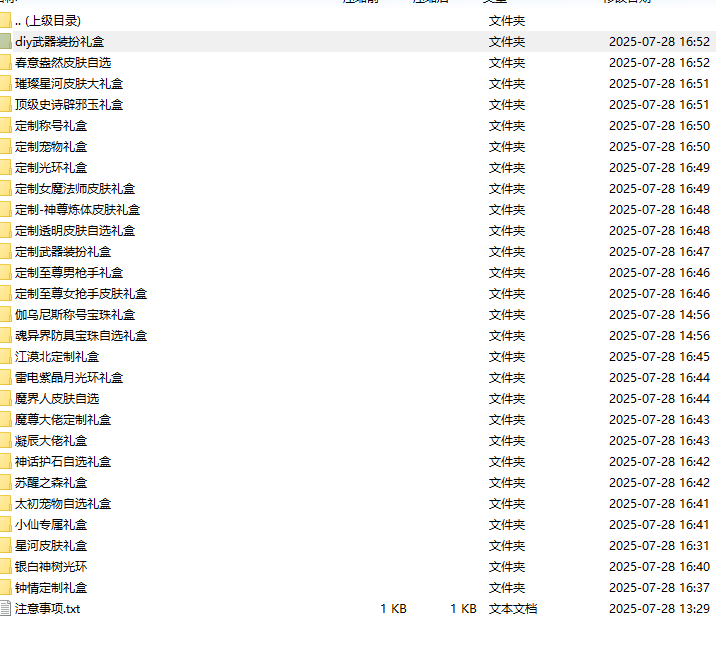 4A7BN~)~T)MOA10G$GB~P)M.png