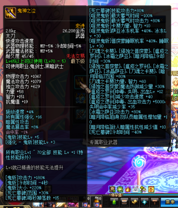 b8bb88a435e2352fcff0ba45e8204f92_1755010636770340.png