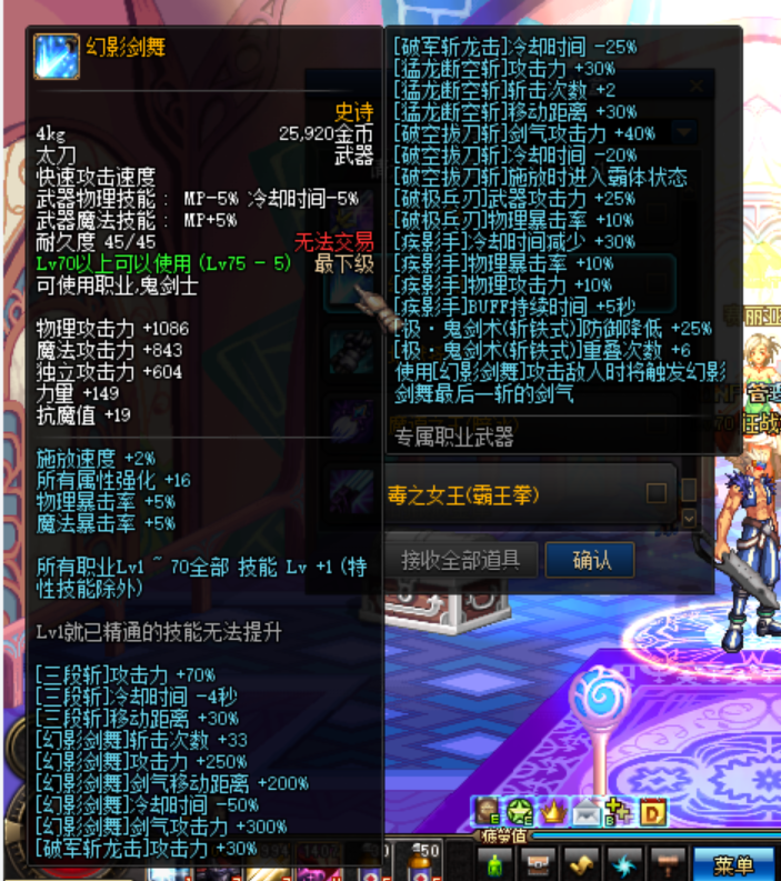 998eda18be10216b1a43921eb01bd439_1755010636592501.png