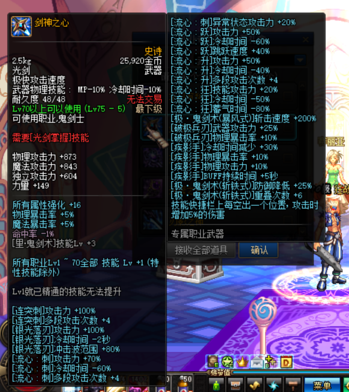 f776a6ce0b85021412ff73ab595f3290_1755010636545632.png