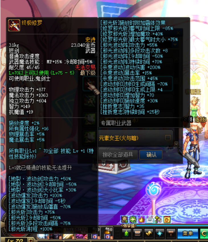 3a3adcc8a66ce43c488a10f36d8ed517_1755010636521863.png