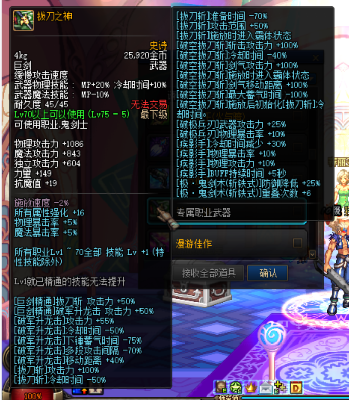 ca1c64eabcbc25cbec8c92a5aa9c44d7_1755010636746694.png