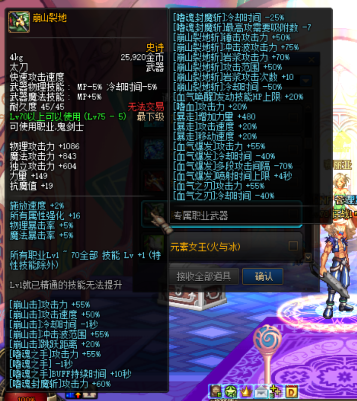 1e895eb06ad5cd00ebfdf5090776392b_1755010636832132.png