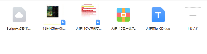 9500e201d2a006c91e96d1dbd2dadd78_0694607001673787663tp1237.jpg