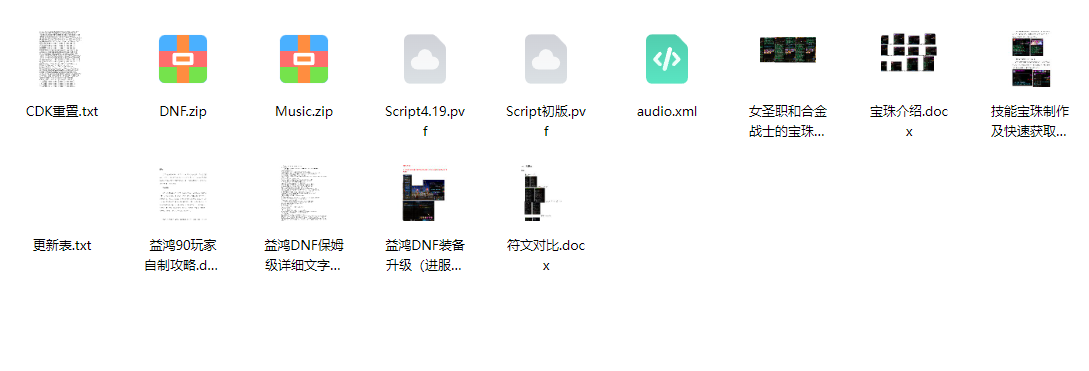 image.png