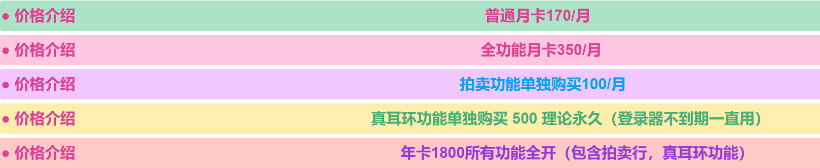 378fc299eb79119421bfd92d22319399.png