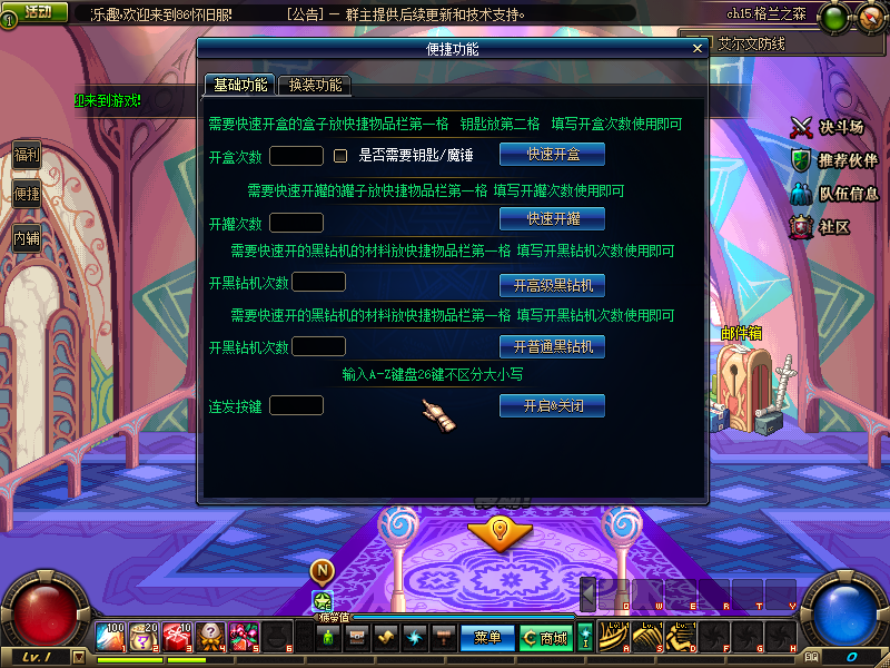 1LDKHL0OH@%N87G12$P@${8.png