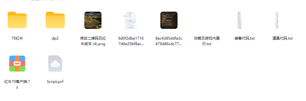 image.png