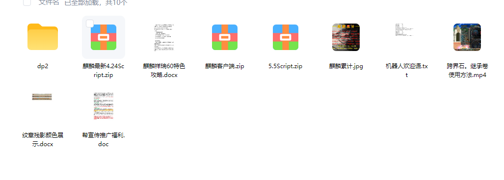 image.png