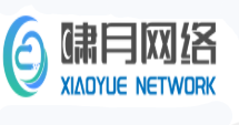 啸月网络