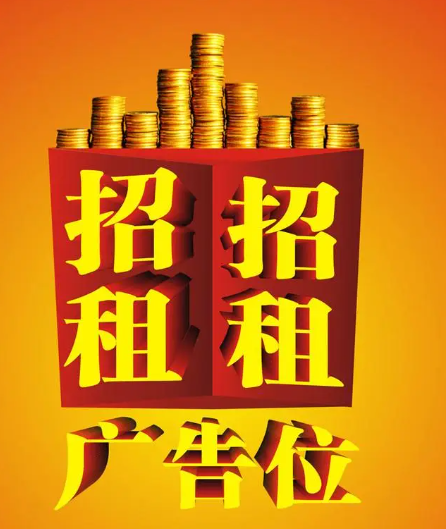 千单网官方公告